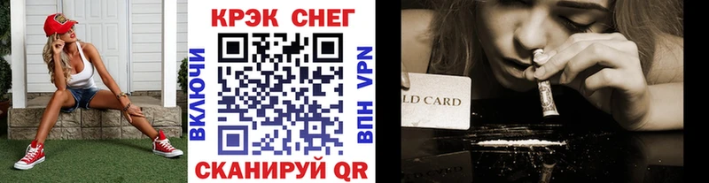 Какие есть наркотики Уржум Галлюциногенные грибы АМФ Мефедрон blacksprut онион Alpha-PVP