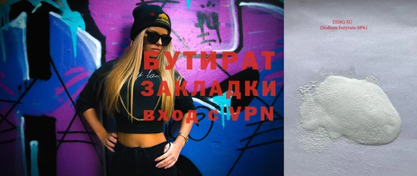 а пвп мука Нея