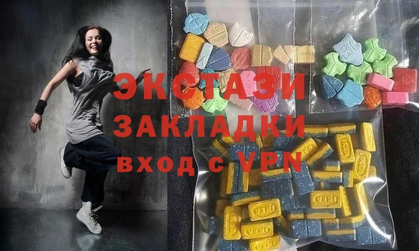 первитин Нефтегорск