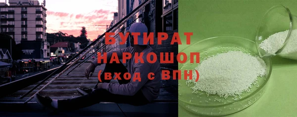 Альфа ПВП Нефтекумск