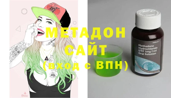 а пвп мука Нея