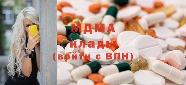 Альфа ПВП Нефтекумск