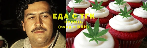 Альфа ПВП Нефтекумск
