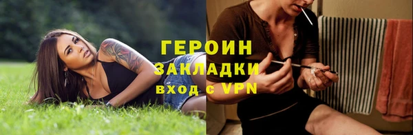 а пвп мука Нея