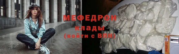 а пвп мука Нея