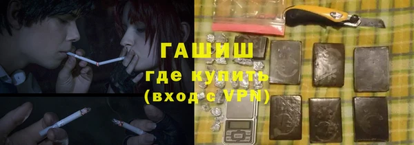 а пвп мука Нея