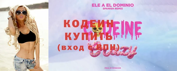 а пвп мука Нея