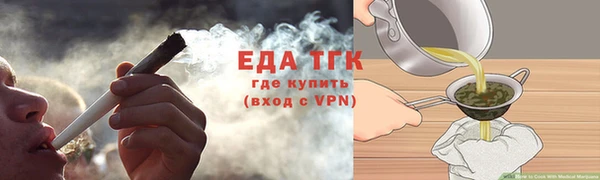 Альфа ПВП Нефтекумск