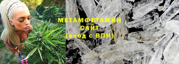 Альфа ПВП Нефтекумск