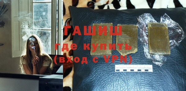 а пвп мука Нея