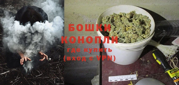 первитин Нефтегорск