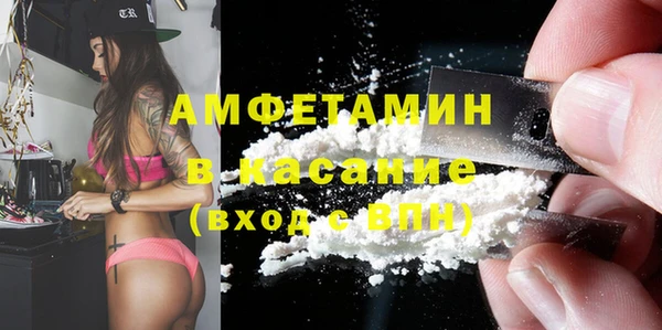 а пвп мука Нея