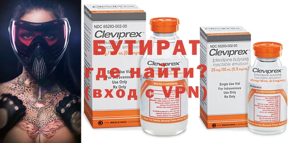 а пвп мука Нея