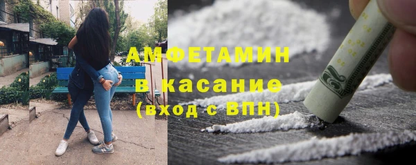 Альфа ПВП Нефтекумск