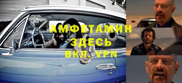 а пвп мука Нея