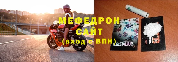 а пвп мука Нея
