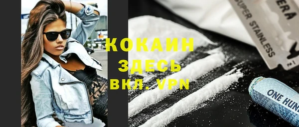 а пвп мука Нея