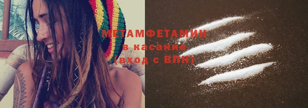 Альфа ПВП Нефтекумск