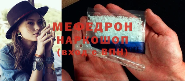 Альфа ПВП Нефтекумск