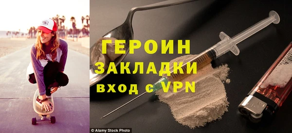 а пвп мука Нея