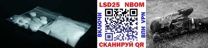 LSD-25 экстази ecstasy  blacksprut как войти  Уржум  сколько стоит 