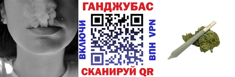 Каннабис AK-47 Уржум